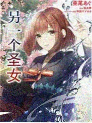 历史题材作品《长安书肆考》封面占位图
