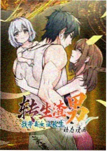 作品详情配图占位